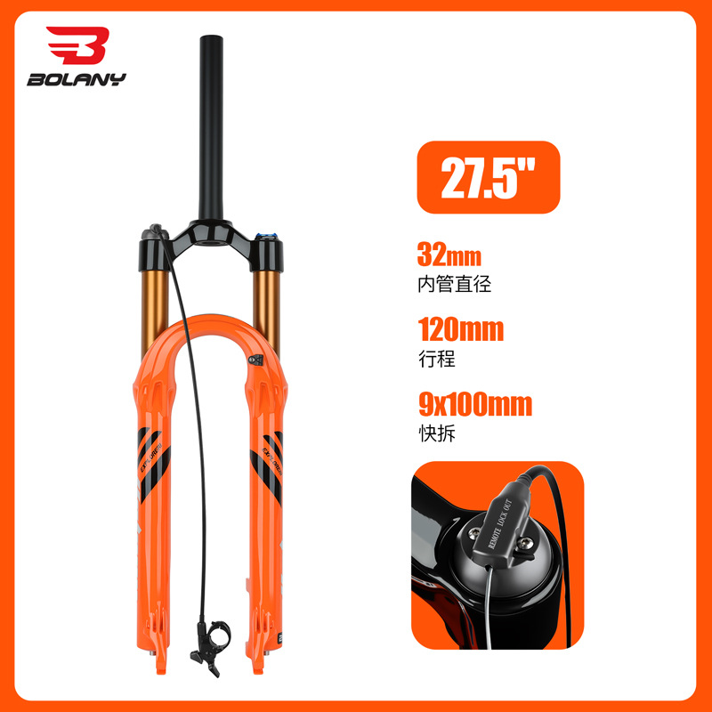 Orange 27.5 straight line