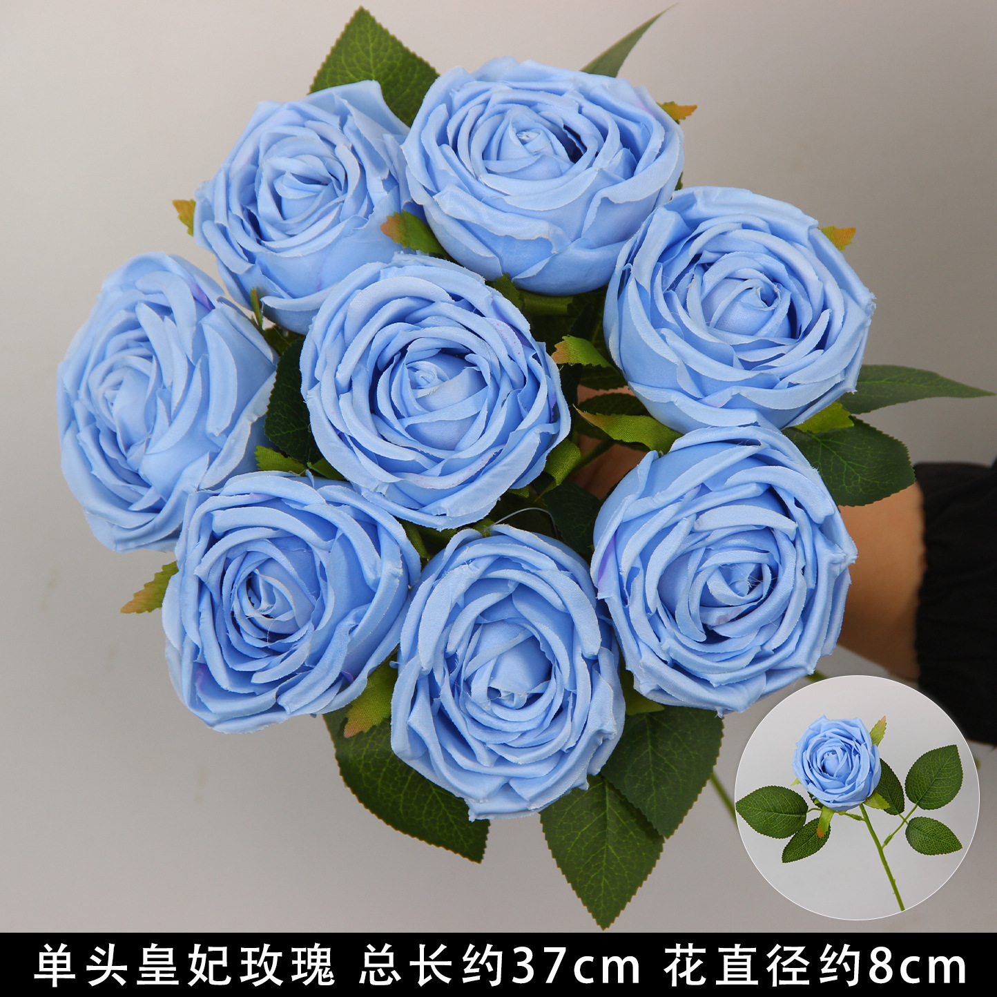 Blue single-headed Princess Rose