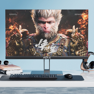 La batería de litio incorporada dura 2h Juego Computadora de computadora de escritorio todo en uno PC Escritorio todo en uno - Product Image 1