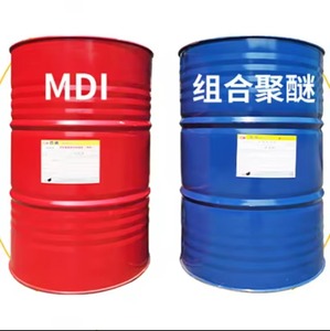 Free Sample <strong>Polyether</strong> <strong>Polyols</strong> Cas 25322-69-4 Polypropylene Glycol <strong>Ppg</strong> 4000 - Product Image 4