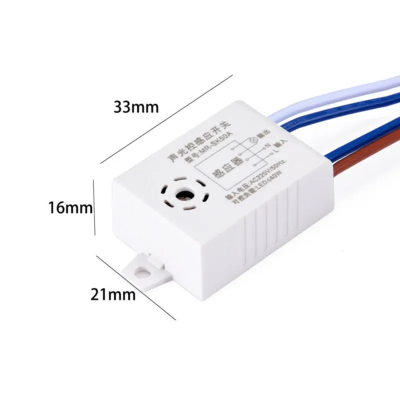 Lonten 1pc MR-SK50A 220V Automatic Sound Voice Sensor For On Off Street Light Switch Photo Control 38 × 28 × 16ミリメートルDropshopping