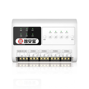 4G GSM Dual Channel Remote Switch Controller SMS <strong>Command</strong> Remote Board with Rolling Code and Relay Output Control Box - Product Image 1