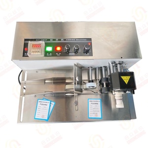 MY-380F Automatic Type <strong>CODING</strong> MACHINE