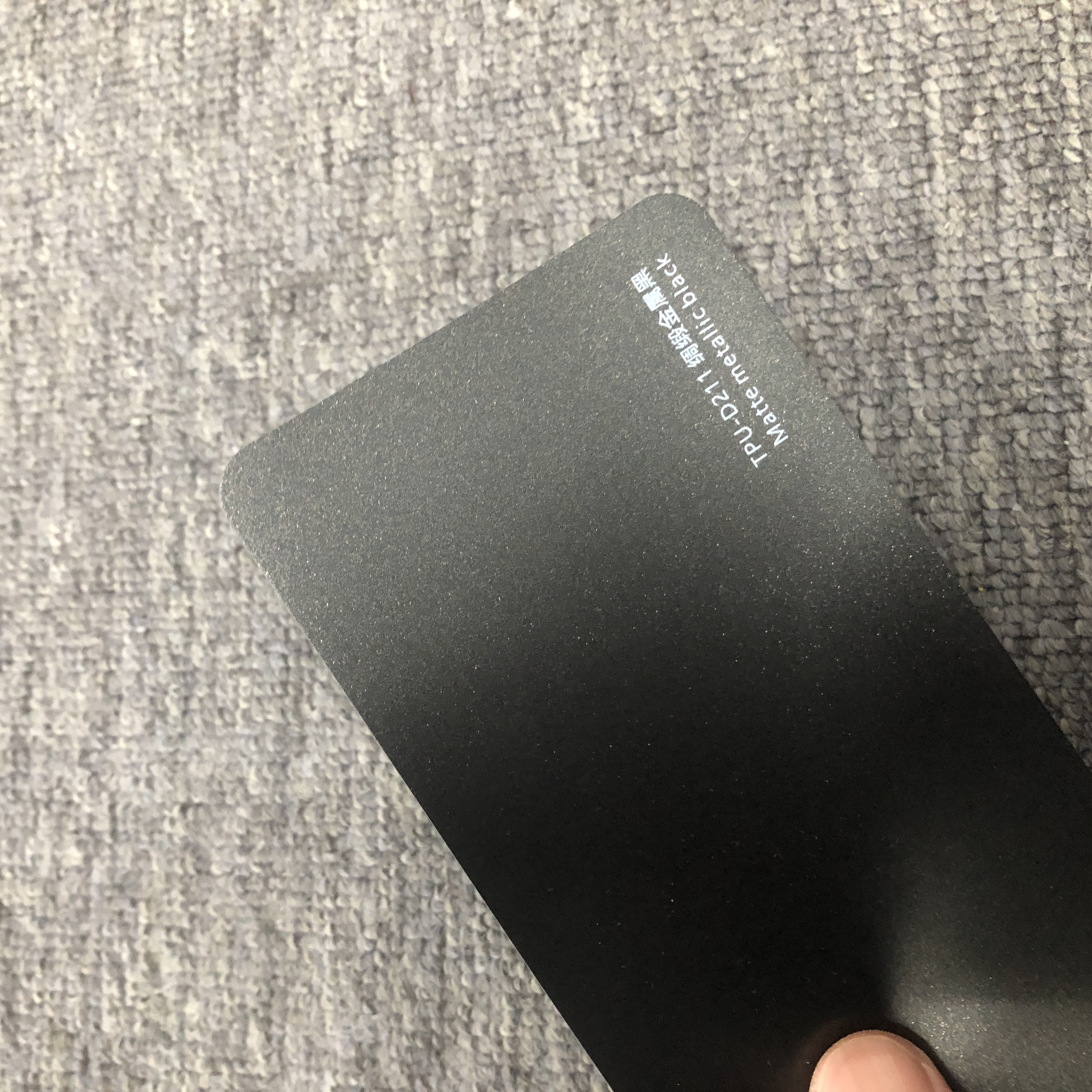 TPU-D211 Negro metalizado mate