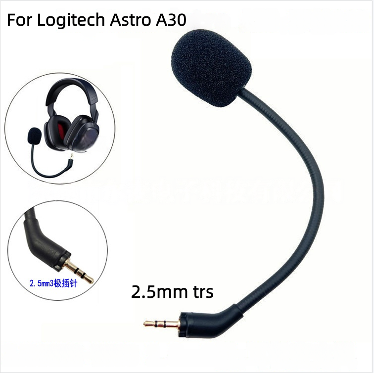AStro A30