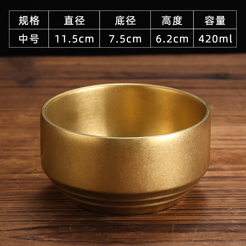 Bol à riz de style coréen de 12cm (or vintage)