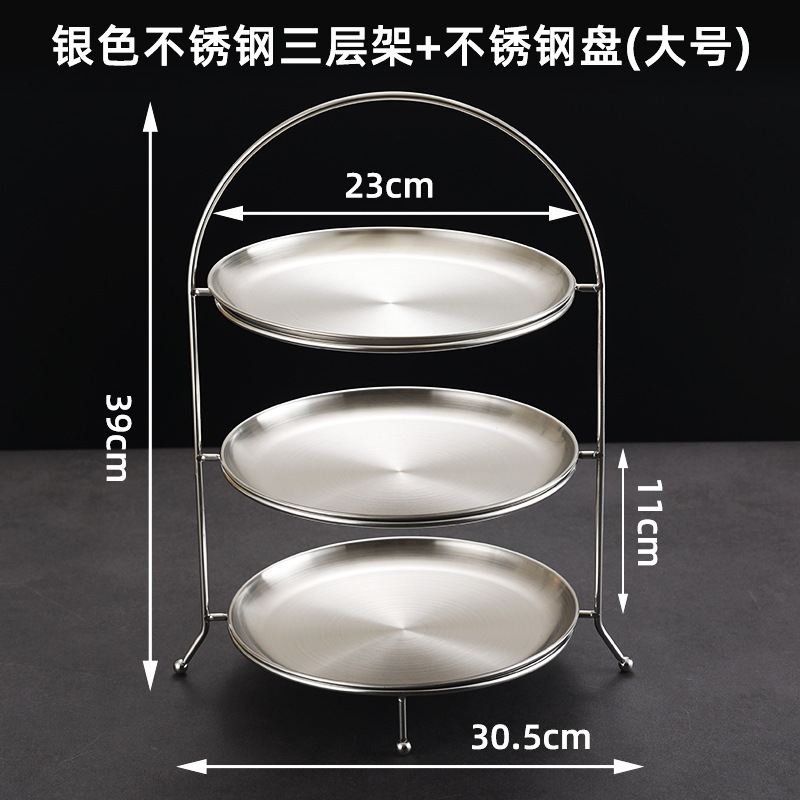 23cm Three-Tier Multi-Purpose Shelf (Silver Set)