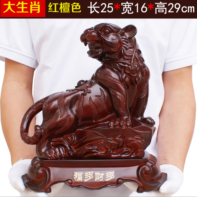 Adornos grandes del tigre del zodiaco
