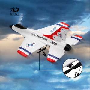Longxi Model seti 2.4G mücadele uçak fxdrone köpük uçak Rc 2CH uçak uzaktan kontrolde planör uçuş kontrolörü Drone için - Product Image 2
