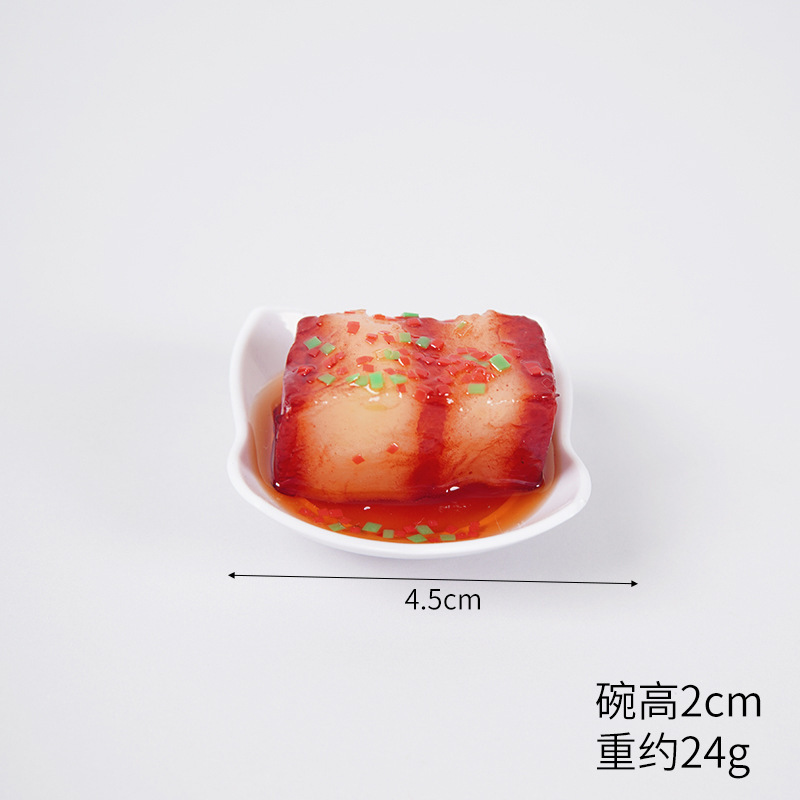 Braised pork