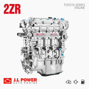 JDM <strong>Engine</strong> 1ZZ 1ZR 2ZR-FE Motor <strong>Engine</strong> for Toyota COROLLA 1ZR 17276724 TOYOTA VERSE - Product Image 2