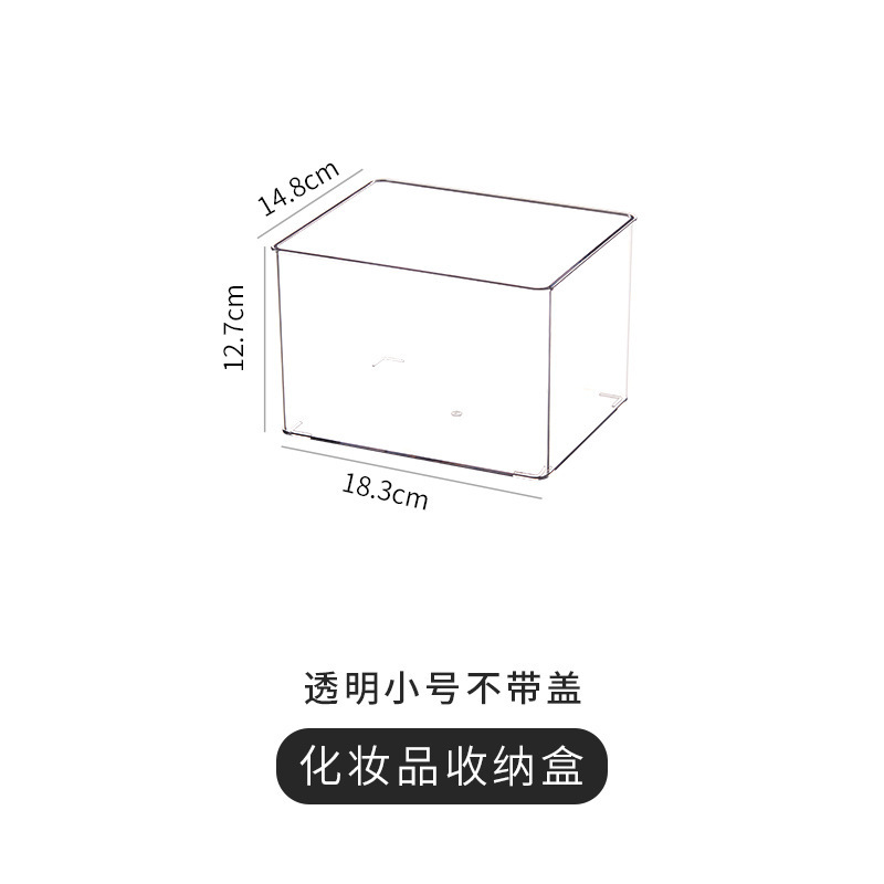 Transparent small size, no cap