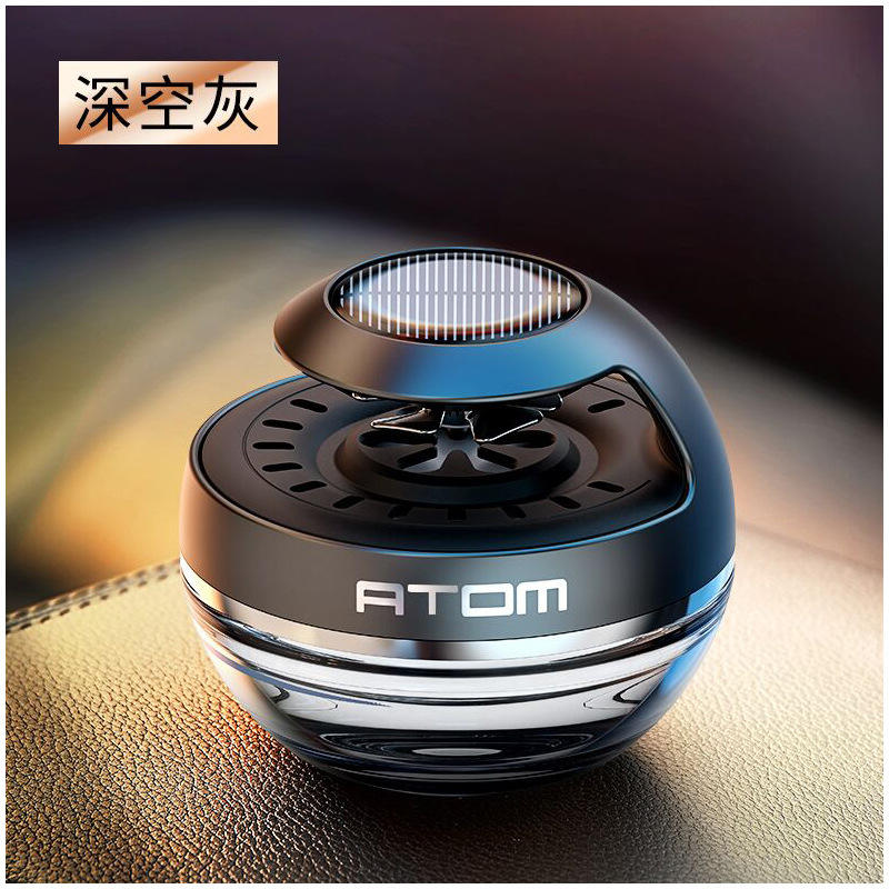 ชาแนล สีเทาอวกาศ