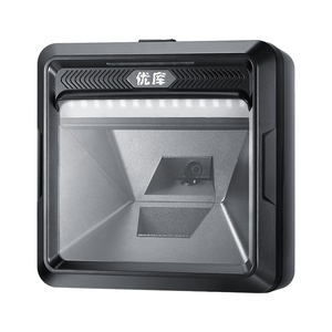 Escáner de código de barras plano USB avanzado Código QR 1D 2D de largo alcance Escaneo rápido y preciso en stock - Product Image 6