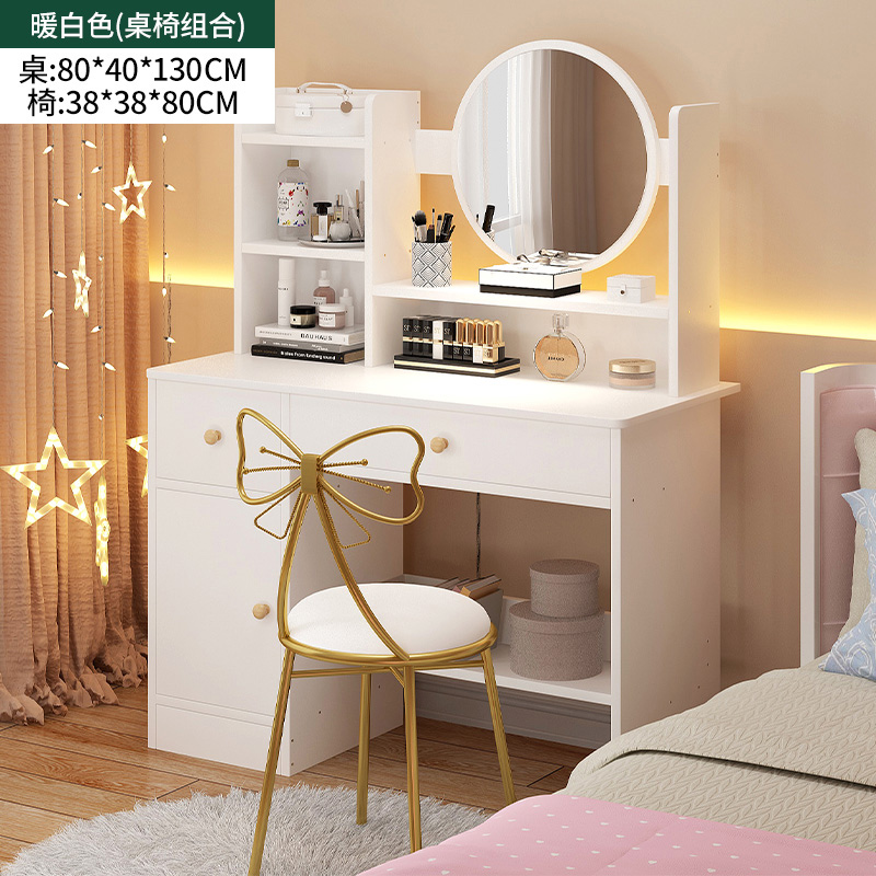 Coiffeuse avec chaise BKF