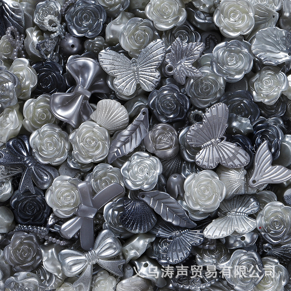 Dark Gray