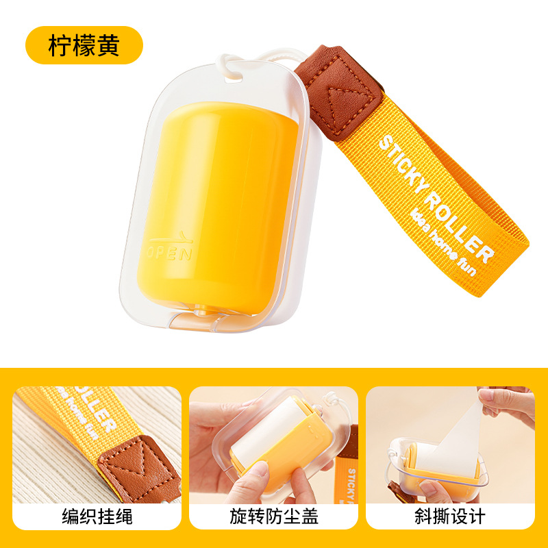 Lemon Yellow