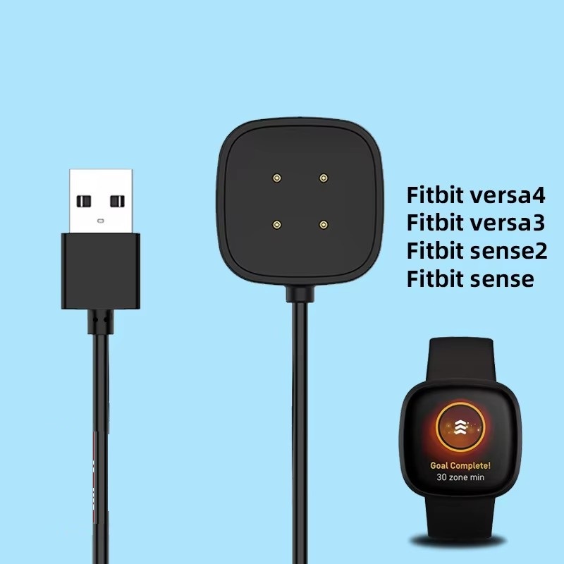 Cable de carga negro Versa43sense2sense - 4 pines cuadrado, 30 cm