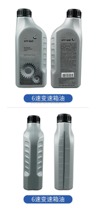 ATF 1 serisi 3 serisi X1 X3 X5 X6 6-speed 8 vitesli otomatik şanzıman yağı dalga OEM - Product Image 2