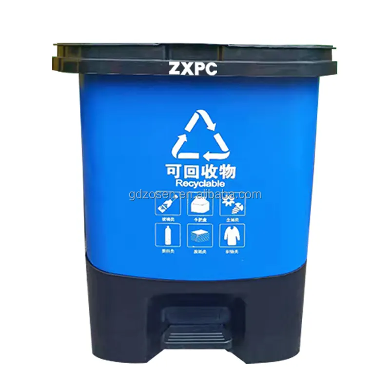 Dubbele Prullenbak Recycling Vuilnisbak Pedaal Vuilnisbak Huishoudelijke Binnenbak Voor Verschillende Afvalinzameling Plastic Met Pedaal 40l