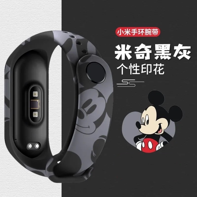 Mickey negro