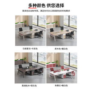<strong>Simple</strong> Modern Office <strong>Desk</strong> with Financial <strong>Computer</strong> Chair Double Four Six-Person Combinations for Offices - Product Image 5