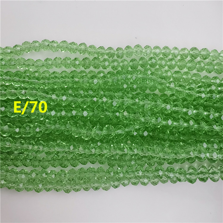 E/70