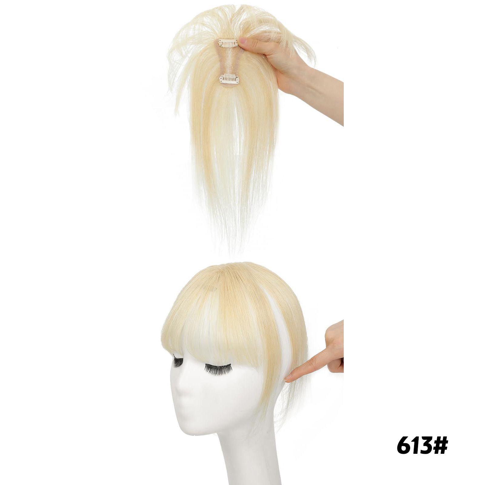QE08 613 #