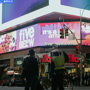 Pushunled Water proof P5 LED-Anzeige 3D Outdoor Digital Billboard Advertising Way Finding Video Broschüre Programm - Product Image 2