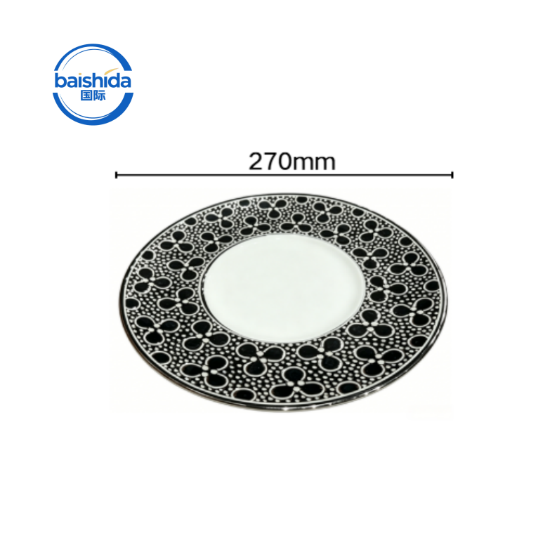 27cm wide edge plate sliver