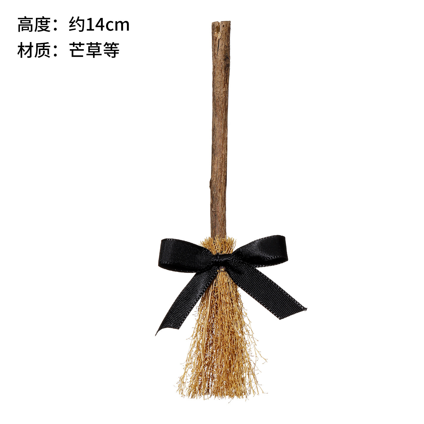 Modèle un balai en bois naturel avec noeud-14 cm