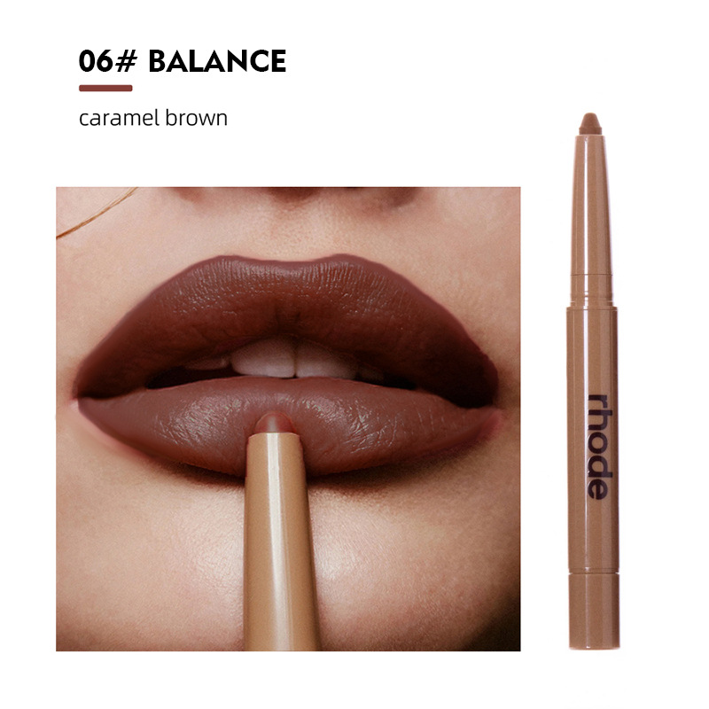 06#Balance/0,75 g