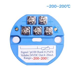 24V DC 4-20MA <strong>Temperature</strong> <strong>Sensor</strong> Transmitter with USB Interface Customizable SBW RTD PT100 for Industrial Use OEM ODM Supported - Product Image 3