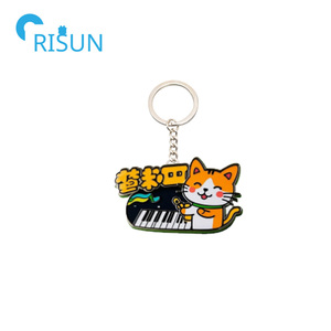 カスタマイズされた白猫楽器エナメルキーホルダーLlaveroカスタムロゴ動物猫音楽ピアノバイオリンキーホルダーキーリングキー - Product Image 6