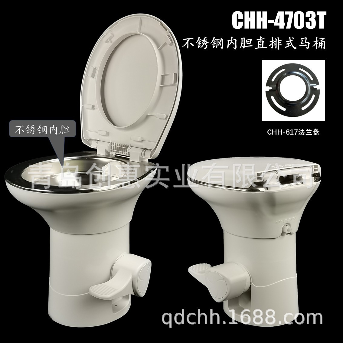 Toilettes à chasse directe avec réservoir intérieur en acier inoxydable chh-4703t