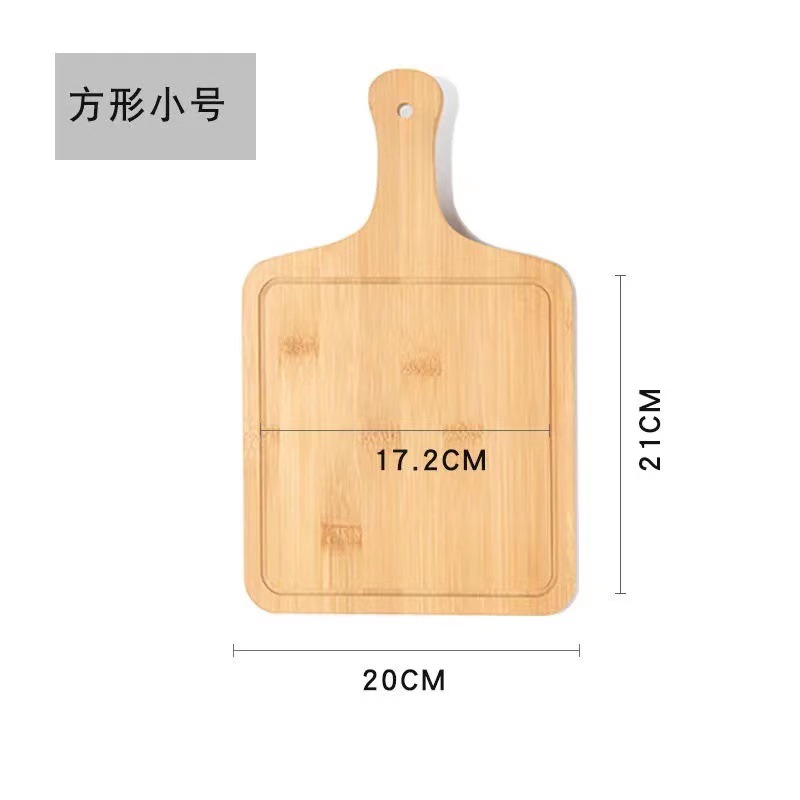 New breadboard 21*20