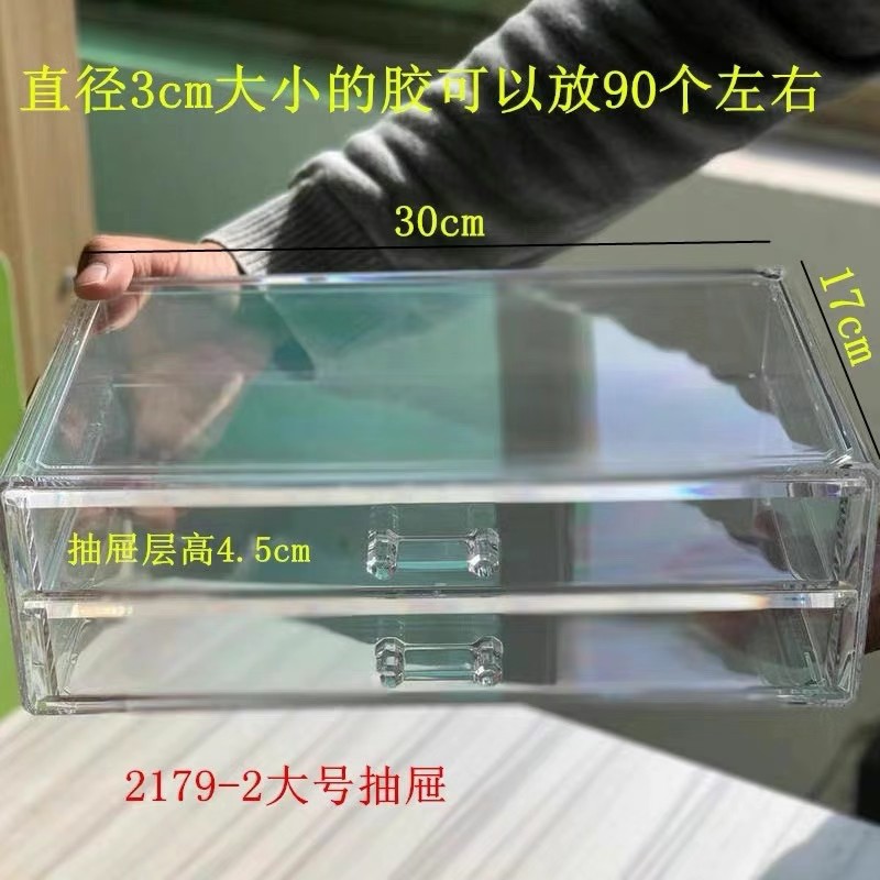 Transparent pull-out nail polish organizer box