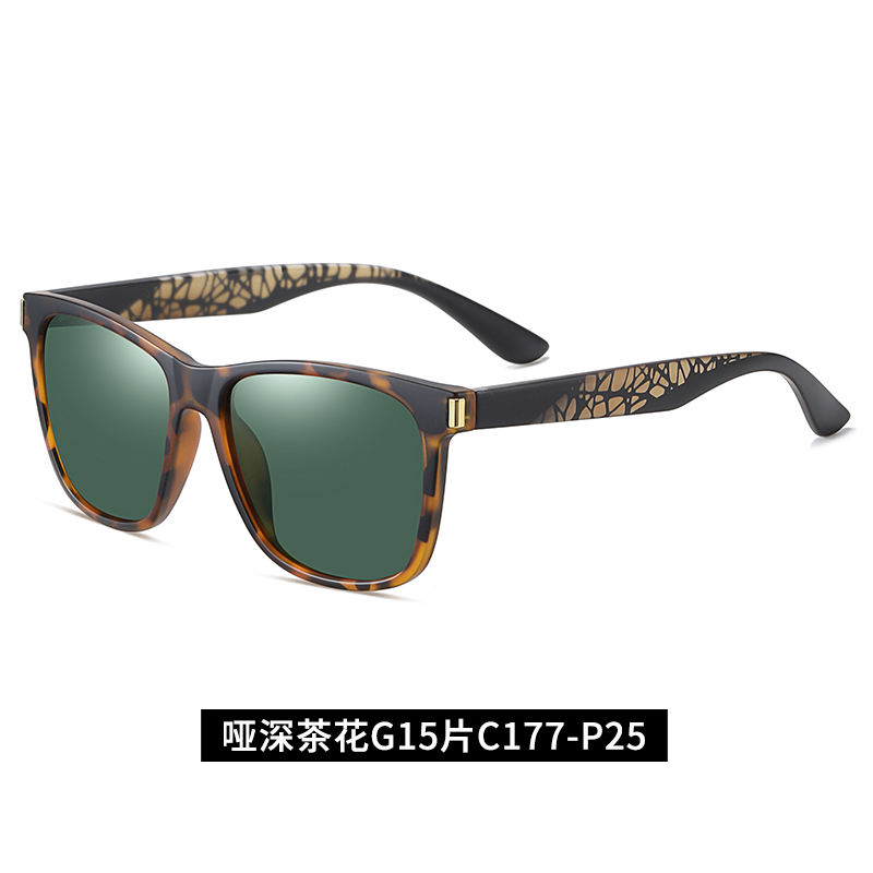 เลนส์สีเขียว G15 ลายกระดองเต่าด้าน