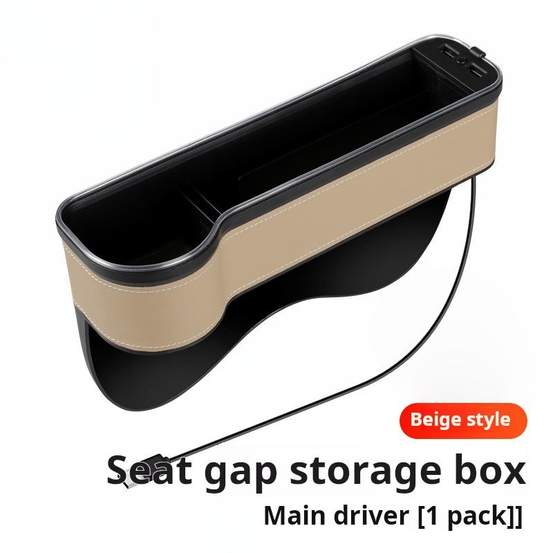 Beige/Siège du conducteur