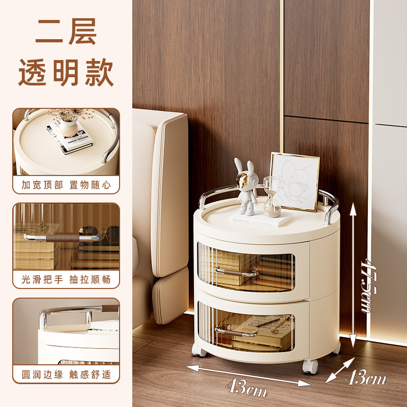 Second floor - brown