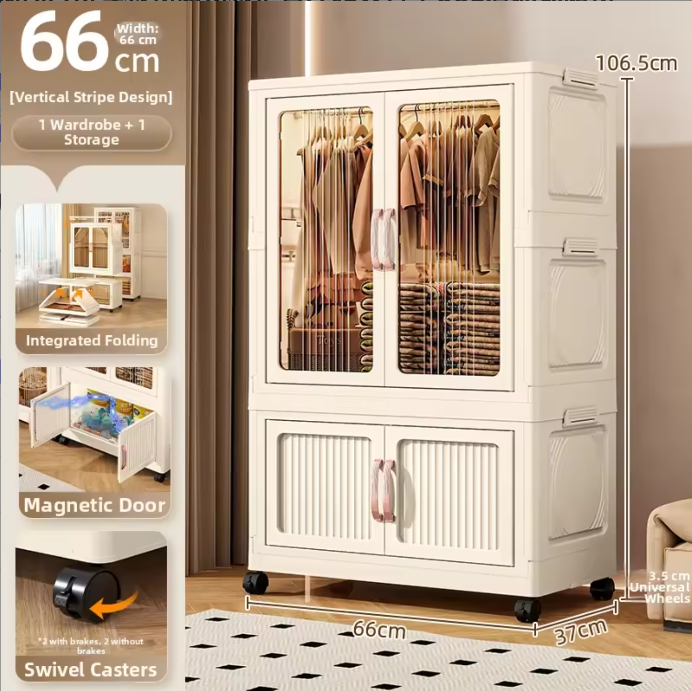 66- (stripes s) 1+1(cream)