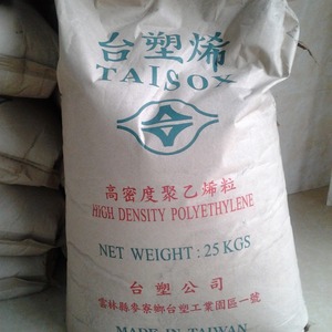 优质原始HDPE 5000s颗粒低密度树脂PE 100 PE塑料原料优质HDPE树脂 - Product Image 1