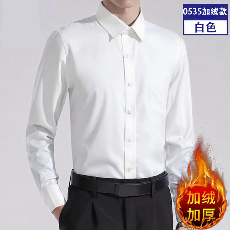 BN0535-1 bianco