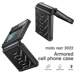 Motorola Razr 2022 Case with Built-In Screen Protector Rugged TPU <strong>Cover</strong> - Product Image 5