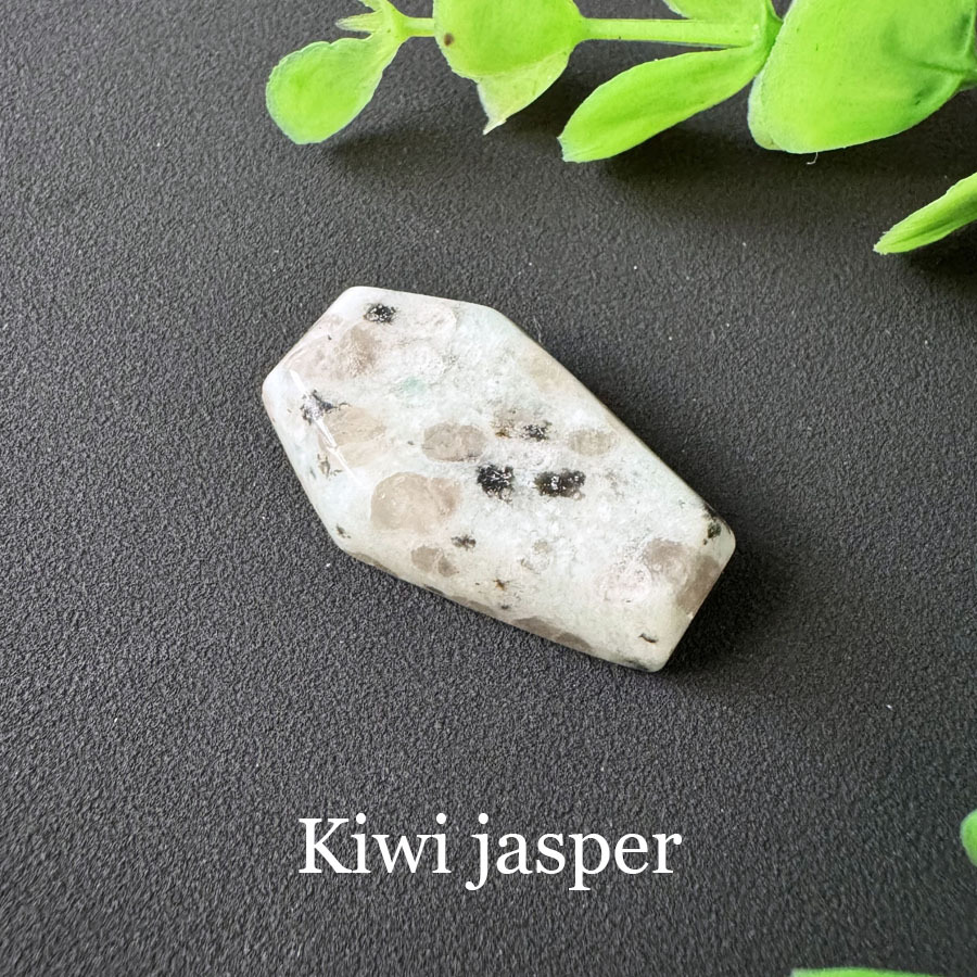 Diaspro kiwi
