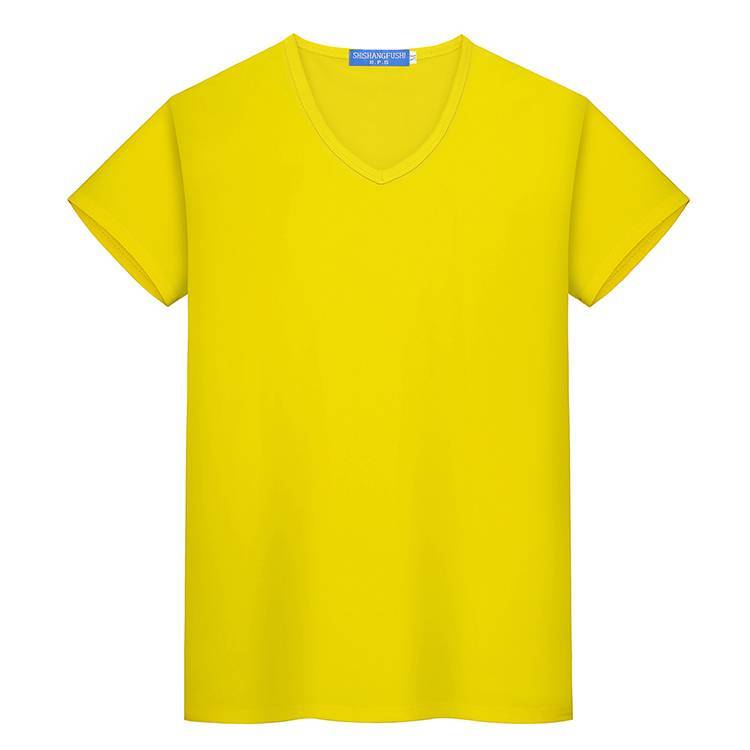 Amarillo