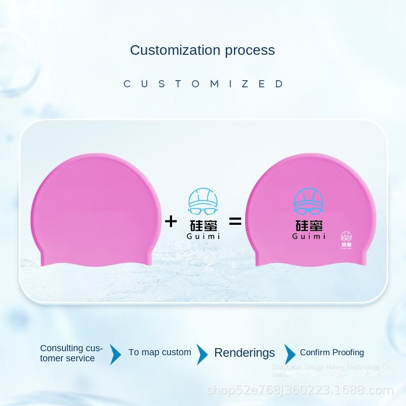 รูปแบบสีที่กำหนดเอง