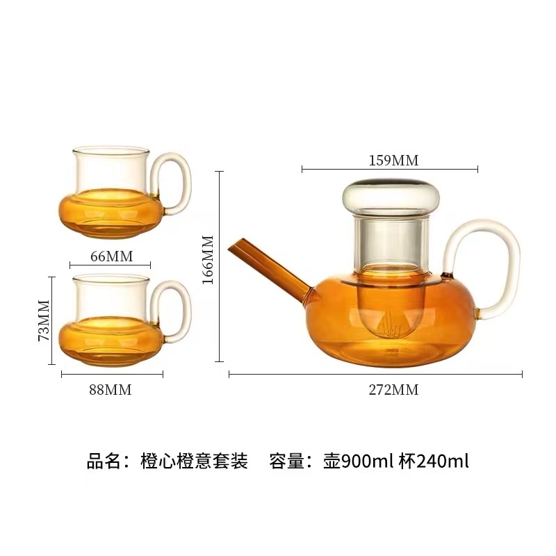 900ML;240ml