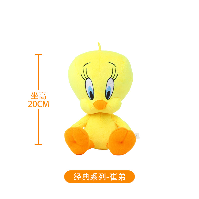 Serie clásica Tweety de 20 cm