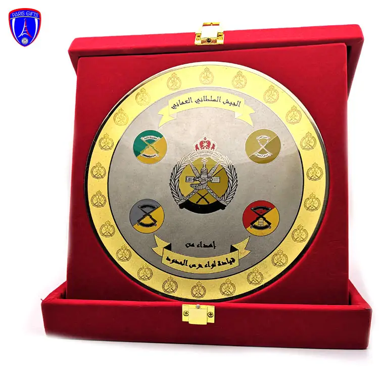 Luxury custom Oman Uae award trophy metal medal plate with box